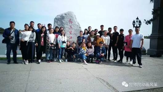 说明: http://mmbiz.qpic.cn/mmbiz_jpg/em8rKJqktibJgTOyee7oiaHNTd2WH0A64Piclp390iameic43cj4xGndBXaFu0sV5Sib9IBgNoiaD5rE78FtWfTPb5lKA/640?wx_fmt=jpeg&wxfrom=5&wx_lazy=1